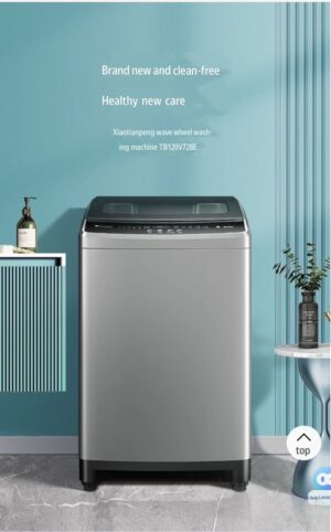 12kg. LittleSwan TB120V728E 12KG Washing Machine