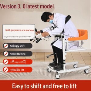 Paralyzed / elderly shifter multifunctional hydraulic upper and lower bed shifter elderly toilet chair bathing chair elderly electric